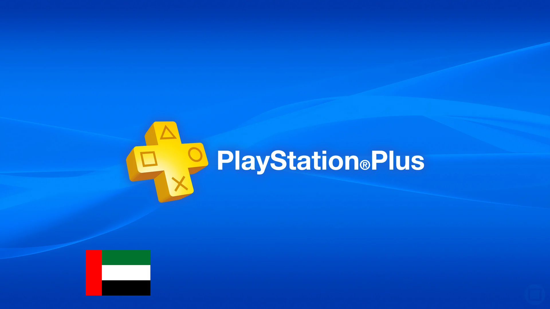 playstation network uae
